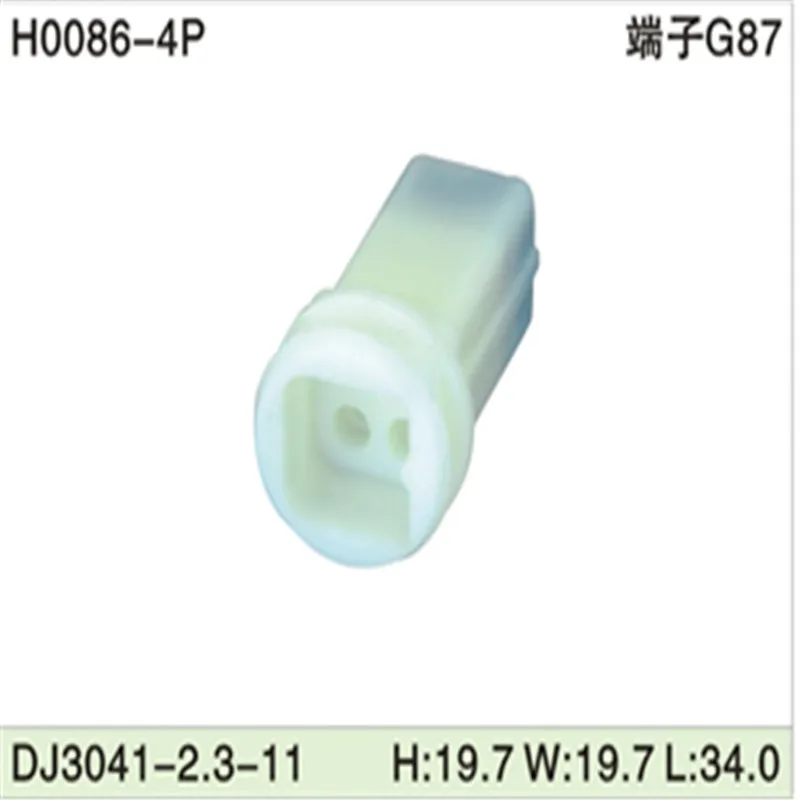 Free shipping 500pcs DJ3041-2.3-11 4Pin AMP Car Electrical Wire Connectors for VW,BMW,Audi,Toyota,NISSAN AND other
Free shipping 500pcs DJ3041-2.3-11 4Pin AMP Car Electrical Wire Connectors for VW,BMW,Audi,Toyota,NISSAN AND other