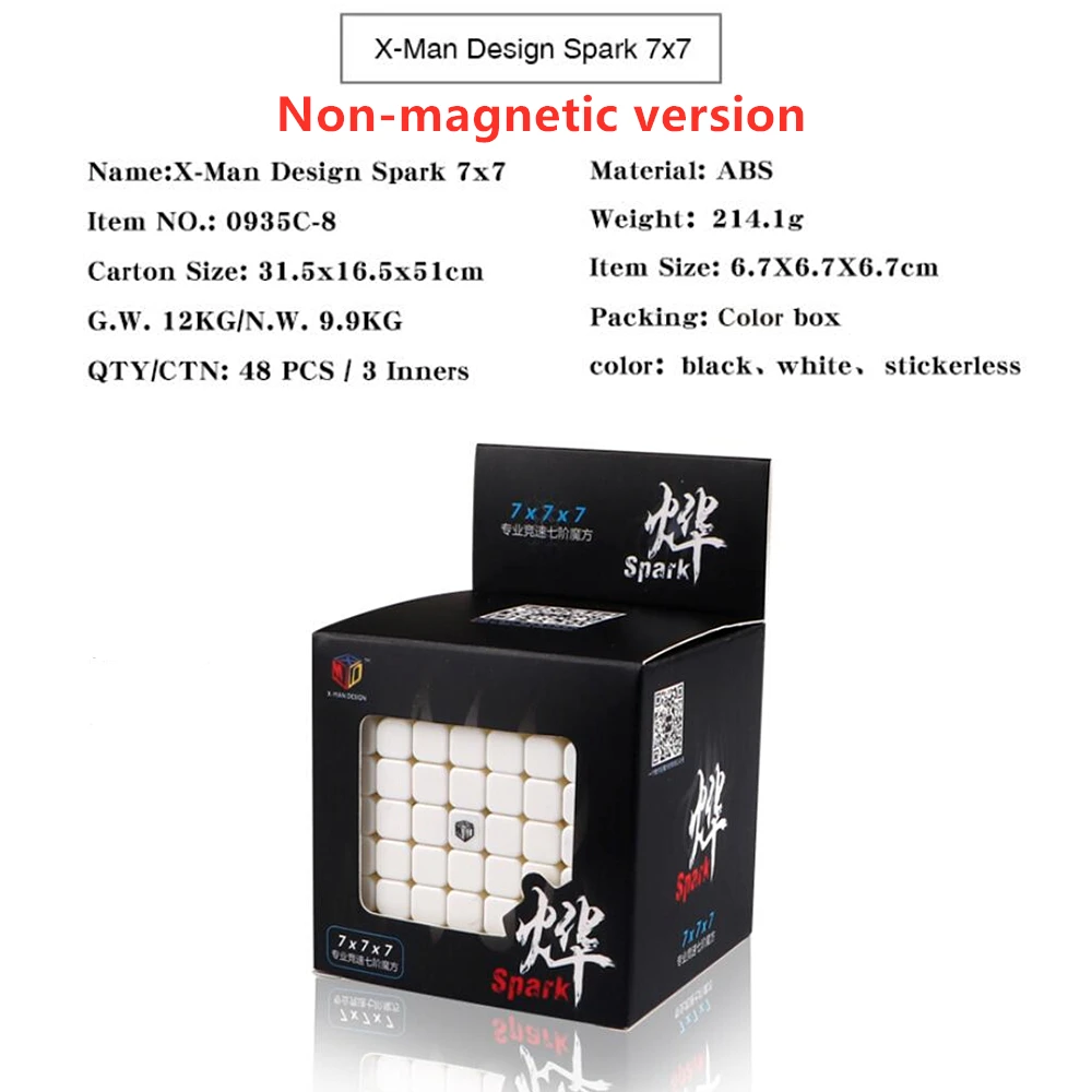 Волшебный куб Qiyi X-Man Spark M Магнитный 7x7x7 7x7 кубик-головоломка Mofangge скоростной кубик