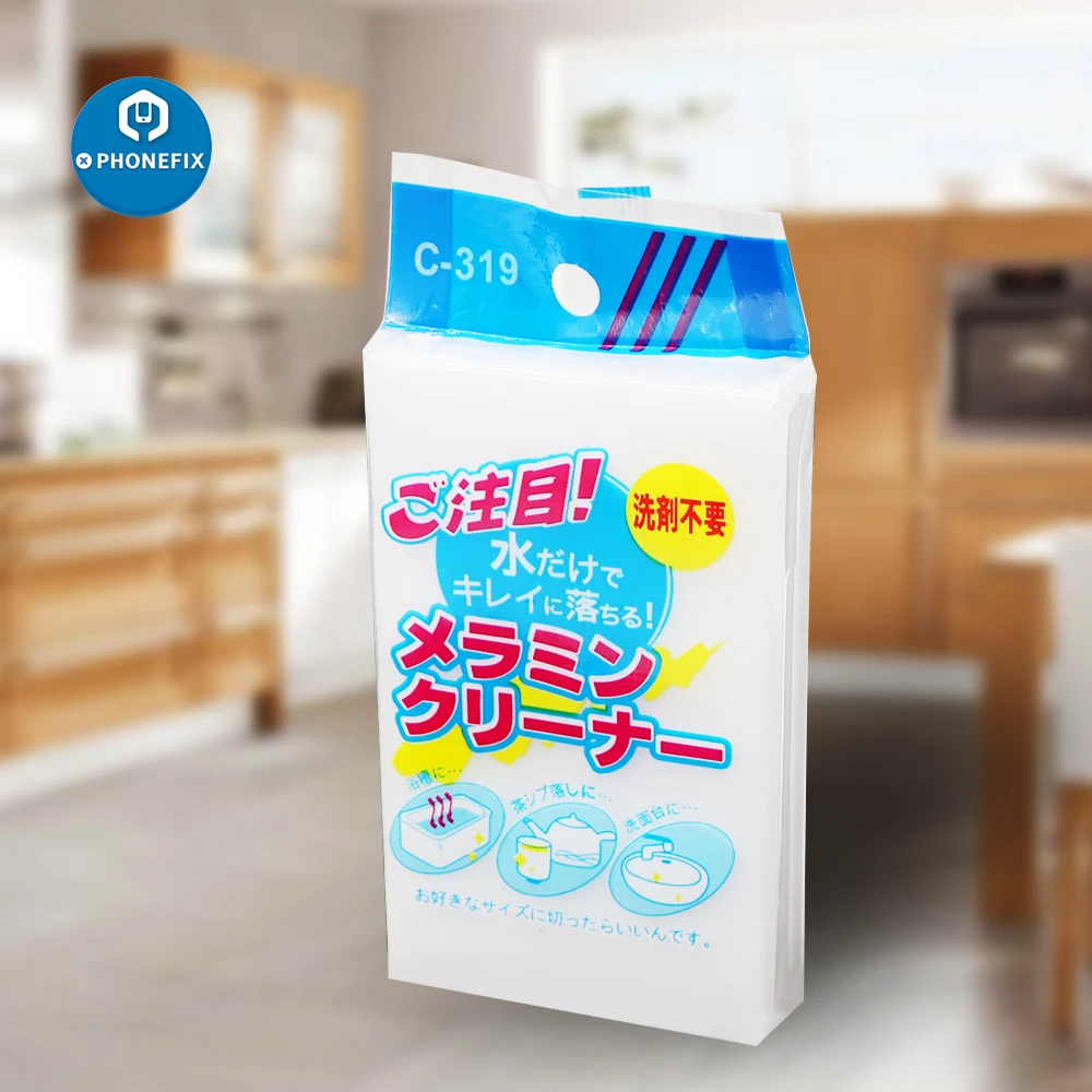 10*6*2cm Clean Eraser Melamine Sponge Pad Cleaner Multi-functional Kitchen Bathroom Assessoires Dish Washing Sponge Eraser
10*6*2cm Clean Eraser Melamine Sponge Pad Cleaner Multi-functional Kitchen Bathroom Assessoires Dish Washing Sponge Eraser
