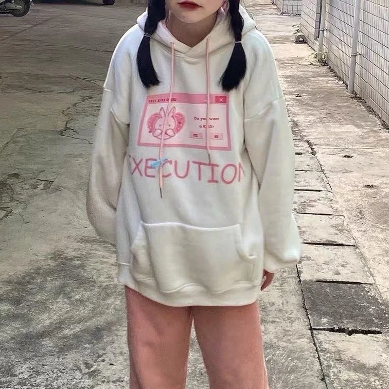 QWEEK Japanese Kawaii Bunny Rabbit Ear Hoodes Women Soft Girl Sweet Cute Print Hooded Sweatshirt White Long Sleeve Tops 2021 
QWEEK Japanese Kawaii Bunny Rabbit Ear Hoodes Women Soft Girl Sweet Cute Print Hooded Sweatshirt White Long Sleeve Tops 2021