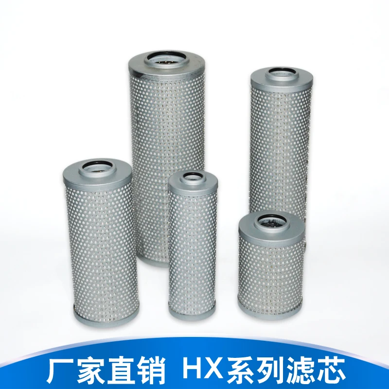 Hydraulic Oil Return Filter Element Mesh Filter HBx, HDX, Hx-10, 25, 40, 63100160250 Oil Filter
Hydraulic Oil Return Filter Element Mesh Filter HBx, HDX, Hx-10, 25, 40, 63100160250 Oil Filter