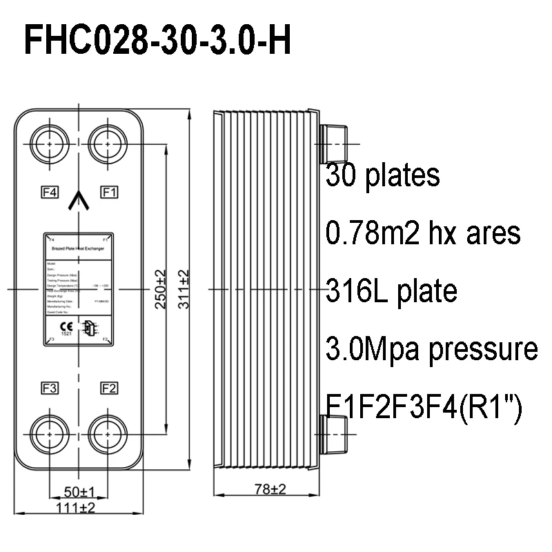 Теплообменник FHC028-30-3.0-H нержавеющая сталь 316L
Теплообменник FHC028-30-3.0-H нержавеющая сталь 316L