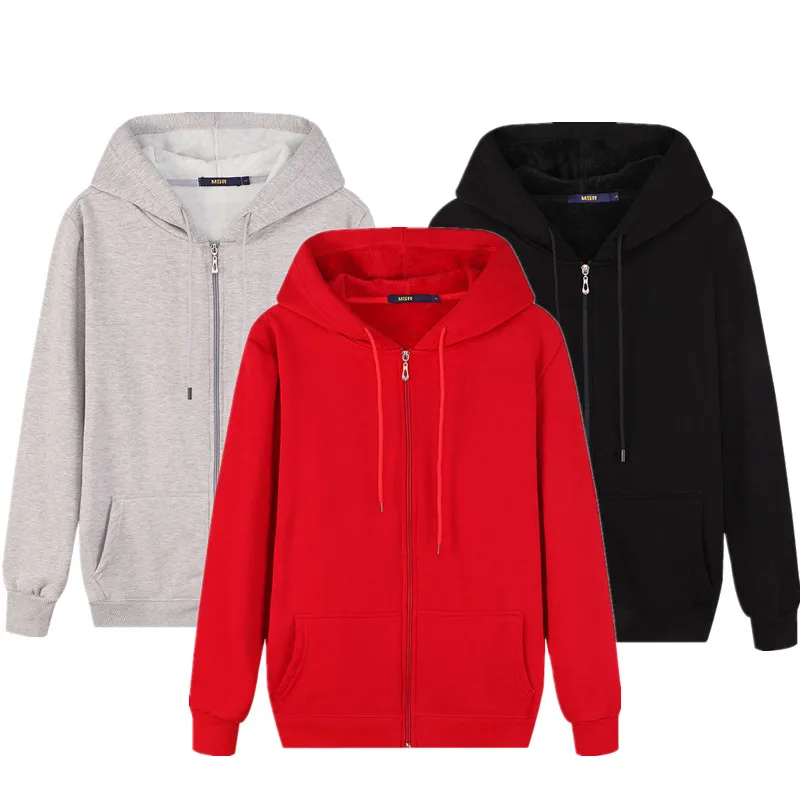 Fashion Solid Color Zipper Hoodie Men and Women Casual Loose Hooded Zipper Jacket Sweatshirt Pullovers Top
Fashion Solid Color Zipper Hoodie Men and Women Casual Loose Hooded Zipper Jacket Sweatshirt Pullovers Top