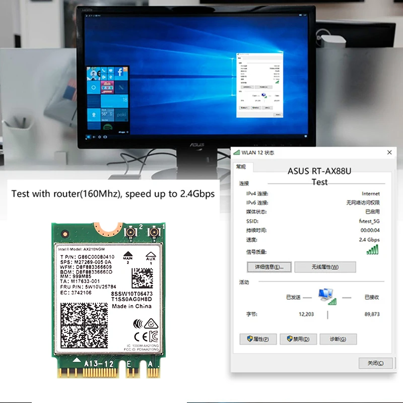 Wi-Fi 6E Bluetooth 5 2 Двухдиапазонная карта Intel AX210 3000 Мбит/с M.2 беспроводная AX210NGW 4G/5G 802.11ax 6