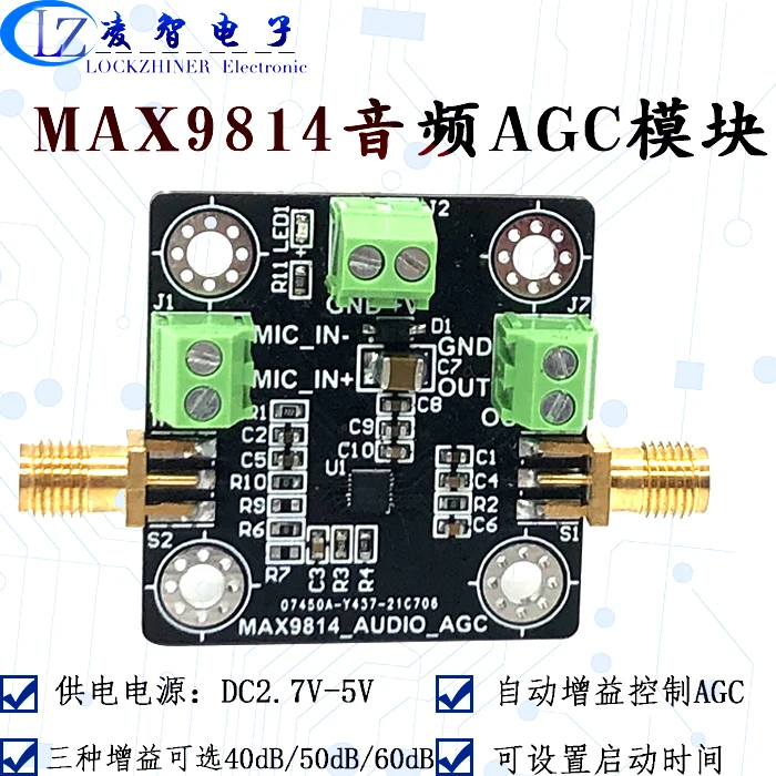 Max9814 microphone amplifier electronic module audio AGC microphone sensor low band automatic gain
Max9814 microphone amplifier electronic module audio AGC microphone sensor low band automatic gain