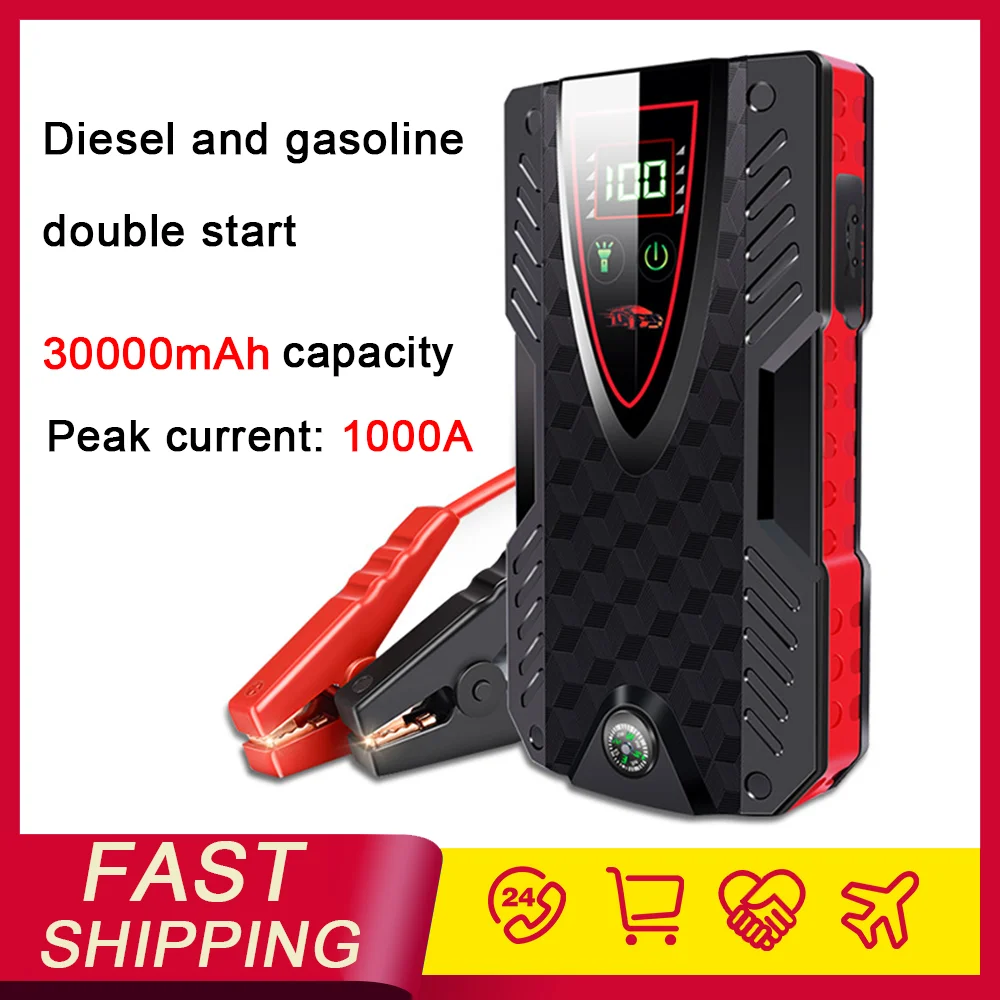 1000A 30000mAh Jump Starter Power Bank Emergency Booster 12V Starting Device Portable Charger Car Rescue Battery Jump Starter
1000A 30000mAh Jump Starter Power Bank Emergency Booster 12V Starting Device Portable Charger Car Rescue Battery Jump Starter