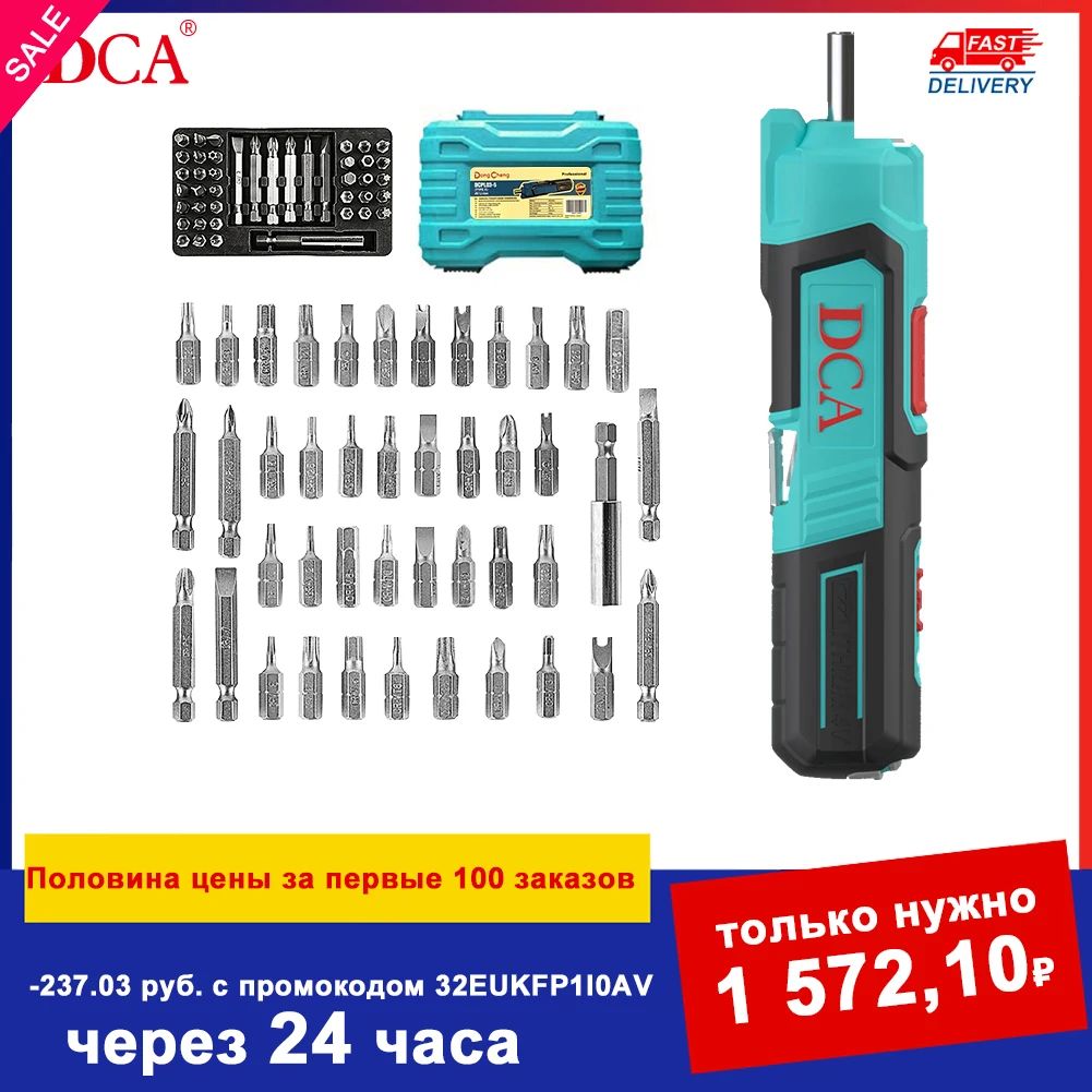 DCA Mini Drill Cordless Electric Screwdriver USB Rechargeable Power Tools Set Cordless Drill With 42 Drill Bits Accessories
DCA Mini Drill Cordless Electric Screwdriver USB Rechargeable Power Tools Set Cordless Drill With 42 Drill Bits Accessories