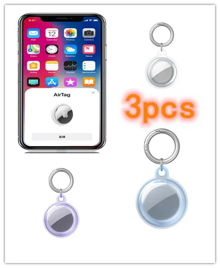 3 шт. 2021 Новинка для Apple airtag локатор силиконовый защитный рукав металлическая пряжка-кольцо спортивный Мягкий защитный чехол для брелока
3 шт. 2021 Новинка для Apple airtag локатор силиконовый защитный рукав металлическая пряжка-кольцо спортивный Мягкий защитный чехол для брелока