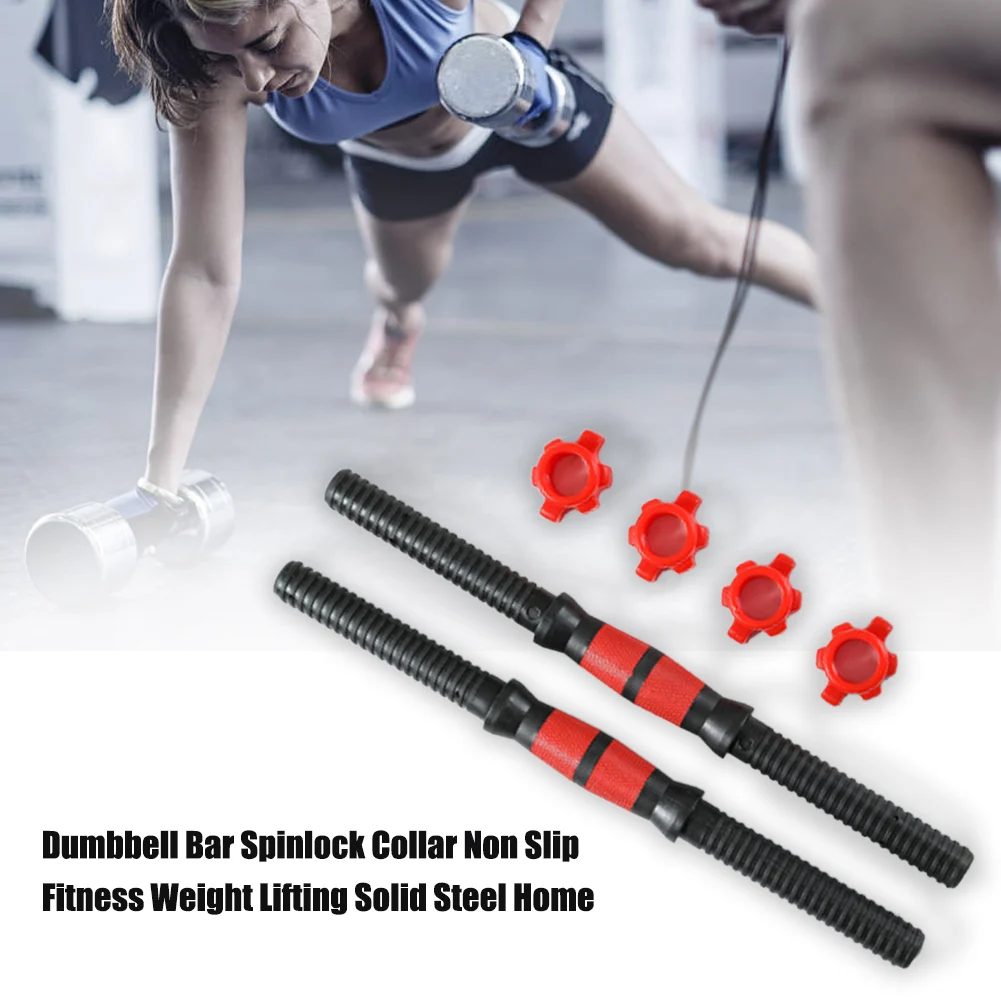Weight Lifting Training Sport Multifunction Handle Spinlock Collar Muscle Strengthening Solid Steel Dumbbell Bar Home Portable
Weight Lifting Training Sport Multifunction Handle Spinlock Collar Muscle Strengthening Solid Steel Dumbbell Bar Home Portable