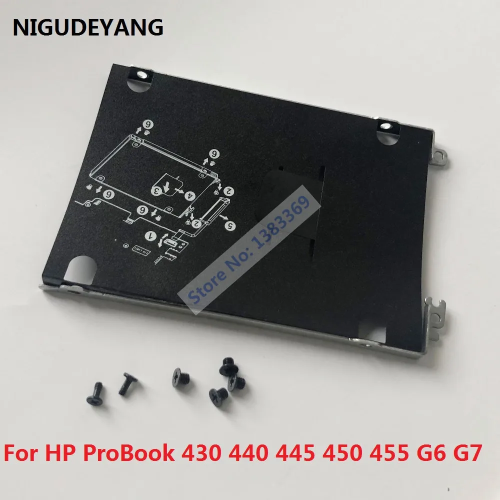 NIGUDEYANG Новинка для HP ProBook 430 440 445 450 455 G6 G7 SATA HDD SSD 2 5 кронштейн жесткого диска