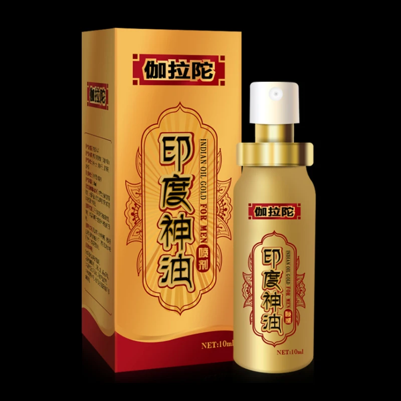 

India God Oil Male Delay Spray Essential Oil, Prevent Premature Ejaculation 100% Original, Retarded Ejaculation Body Care Oil