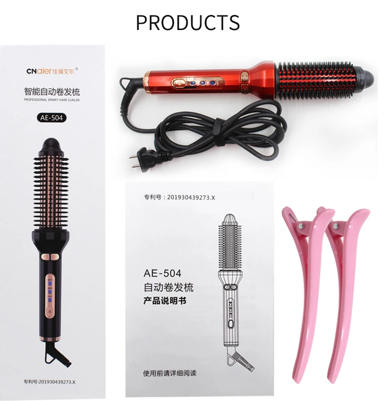 3 In 1 Hair Straightener Hair Dryer Brush Hair Comb Hair Straightener & Curling One Step Hair Dryer And Volumizer Brush For Hair
3 In 1 Hair Straightener Hair Dryer Brush Hair Comb Hair Straightener & Curling One Step Hair Dryer And Volumizer Brush For Hair