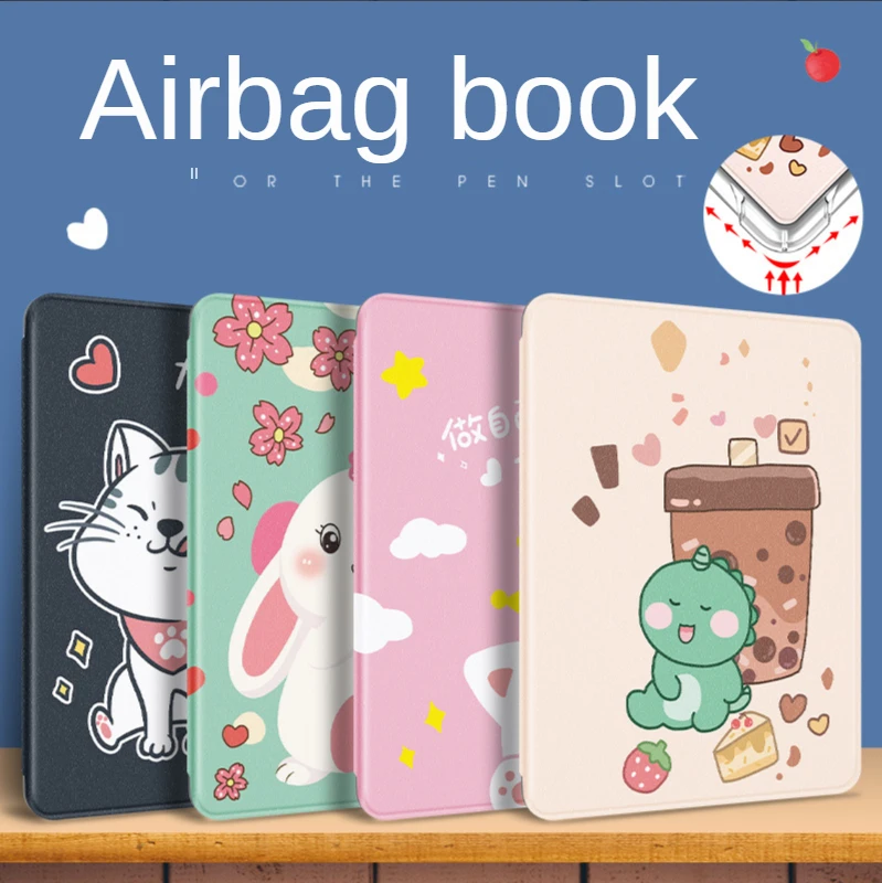 Suitable for iPad protective cover, Apple tablet PC 9.7 airbag anti-drop 10.2 protective shell
Suitable for iPad protective cover, Apple tablet PC 9.7 airbag anti-drop 10.2 protective shell