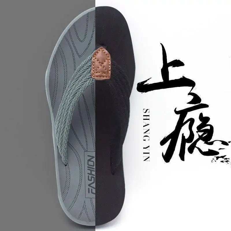 2021 Massage Flip-flops Summer Men Slippers Beach Sandals Comfortable Men Casual Shoes Fashion Men Flip Flops Hot Sell Footwear
2021 Massage Flip-flops Summer Men Slippers Beach Sandals Comfortable Men Casual Shoes Fashion Men Flip Flops Hot Sell Footwear
