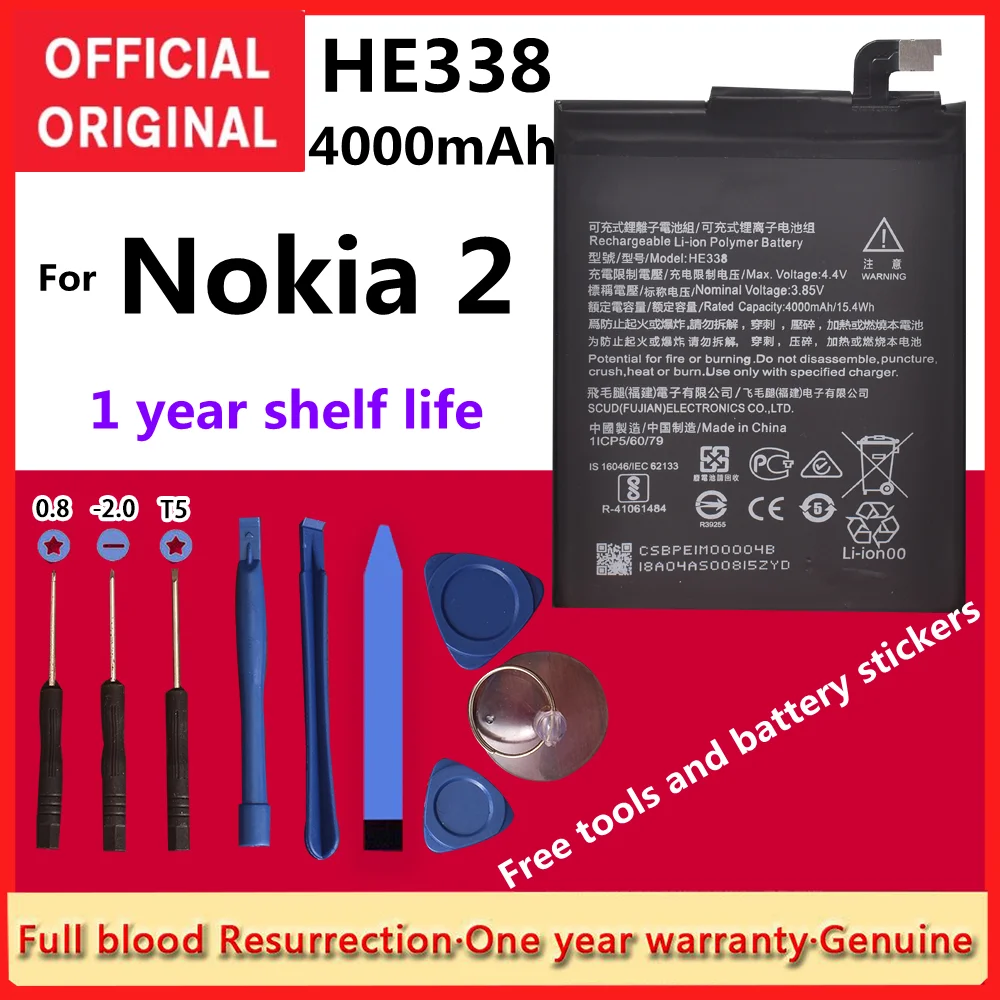 Новый высококачественный аккумулятор HE338 4000 мАч для Nokia 2 Nokia2 Bateria + отслеживание + Инструменты
Новый высококачественный аккумулятор HE338 4000 мАч для Nokia 2 Nokia2 Bateria + отслеживание + Инструменты