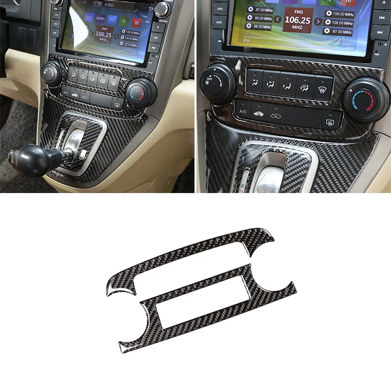 For Honda CRV 2007 2008 2009 2010 2011 Car Carbon Fiber Center Control CD Panel Volume Knob Frame Cover Protective Trim
For Honda CRV 2007 2008 2009 2010 2011 Car Carbon Fiber Center Control CD Panel Volume Knob Frame Cover Protective Trim