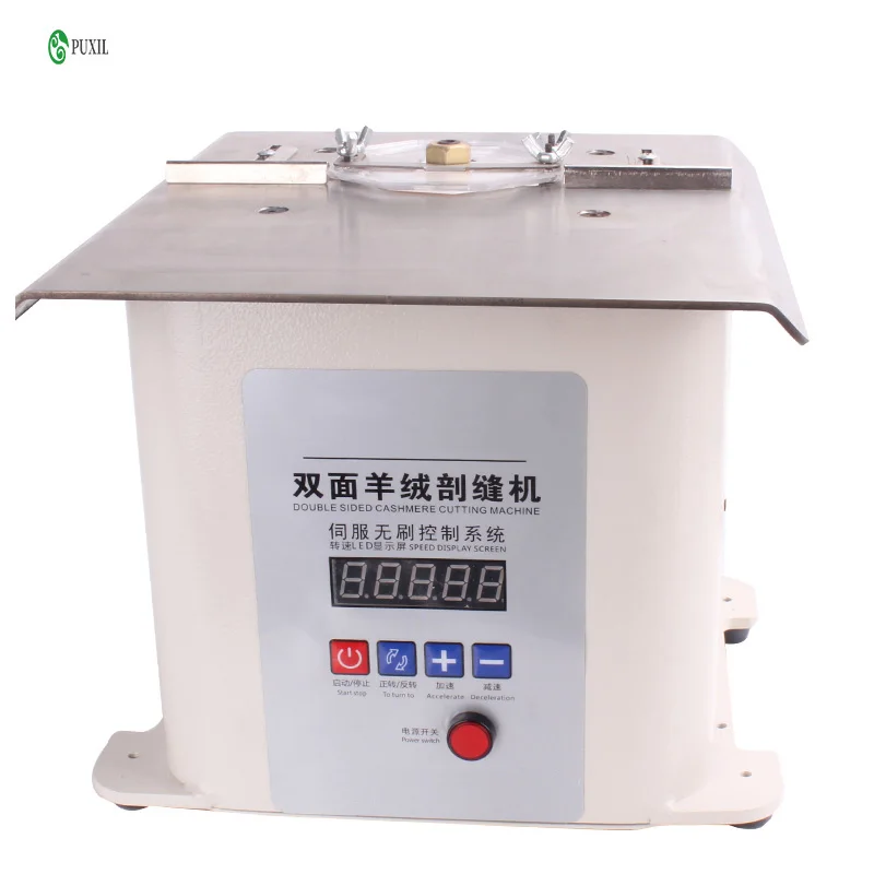 New double-sided cashmere cutting machine Variable speed splitting machine of the hot C-901B 220V 400W 12000rpm (adjustable) 
New double-sided cashmere cutting machine Variable speed splitting machine of the hot C-901B 220V 400W 12000rpm (adjustable)