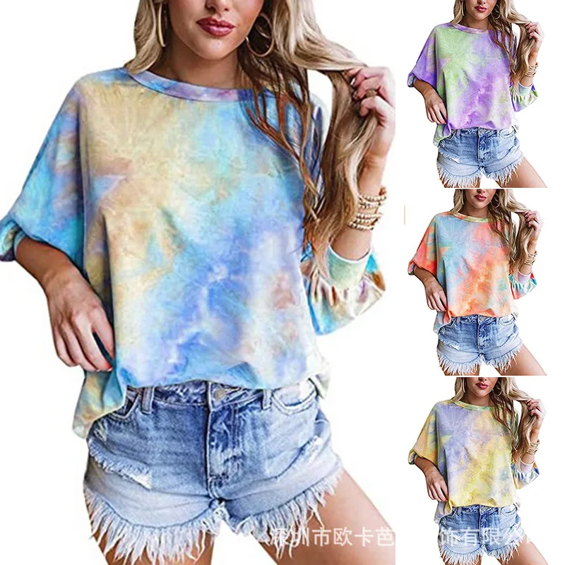 2021 new women's tops, tie-dye camouflage short-sleeved loose casual T-shirt tops for women
2021 new women's tops, tie-dye camouflage short-sleeved loose casual T-shirt tops for women