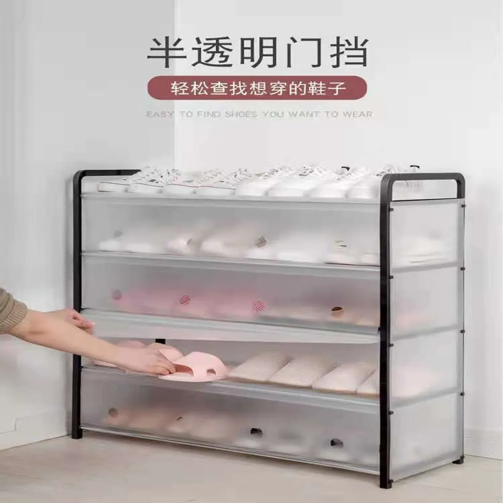 Simple shoe rack, multi-layer economic dormitory shoe cabinet, household door dust-proof storage artifact, shoe rack indoors
Simple shoe rack, multi-layer economic dormitory shoe cabinet, household door dust-proof storage artifact, shoe rack indoors