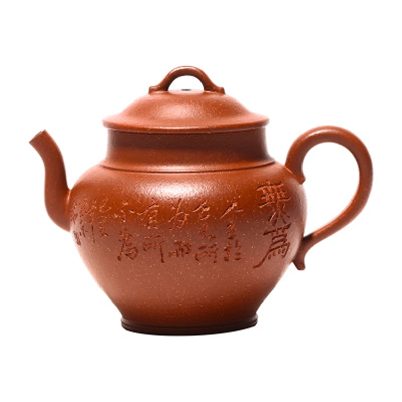 Find Collection Purple Clay Pot Yixing Raw Mine Huanglong Mountain Bottom Trough Green Handmade Pottery Rhyme Teapot Craftsm
Find Collection Purple Clay Pot Yixing Raw Mine Huanglong Mountain Bottom Trough Green Handmade Pottery Rhyme Teapot Craftsm