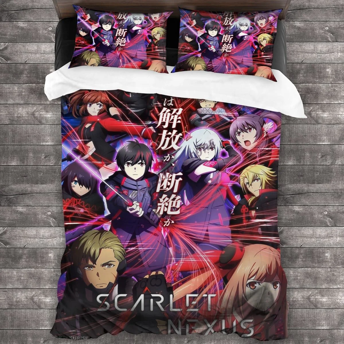 Scarlet Nexus Bedding Set Duvet Cover Pillowcases Comforter Bedding Sets Bedclothes
Scarlet Nexus Bedding Set Duvet Cover Pillowcases Comforter Bedding Sets Bedclothes