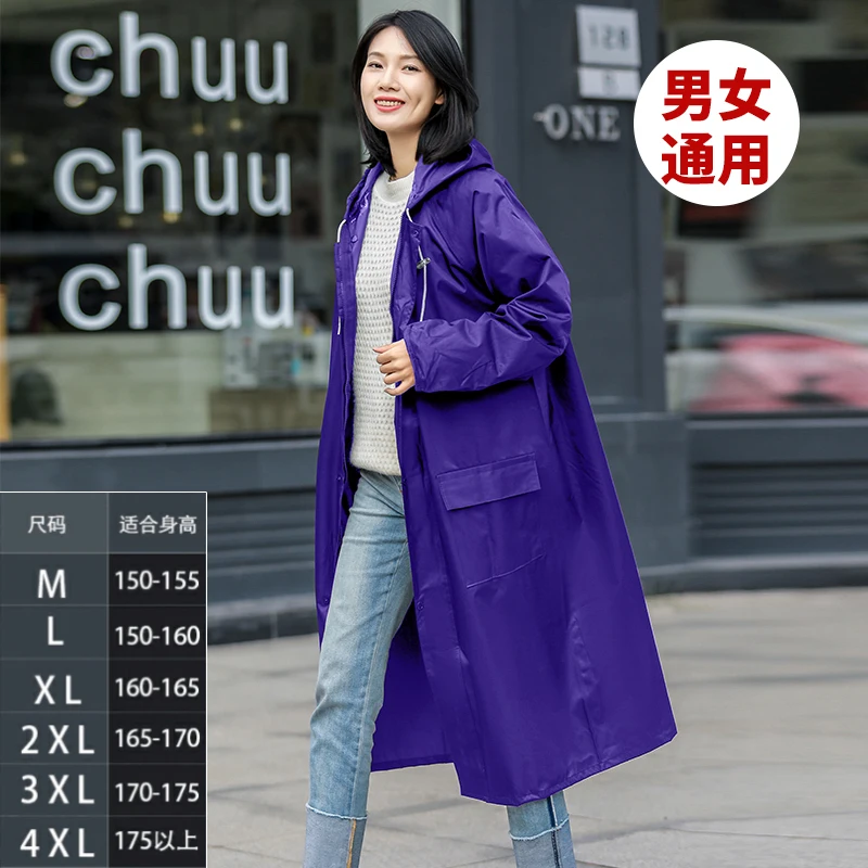 Hooded Waterproof Raincoat Ladies Hiking Long Camping Raincoat Travel Motorcycle Veste De Pluie Femme Raining Coat Women EA60YY
Hooded Waterproof Raincoat Ladies Hiking Long Camping Raincoat Travel Motorcycle Veste De Pluie Femme Raining Coat Women EA60YY
