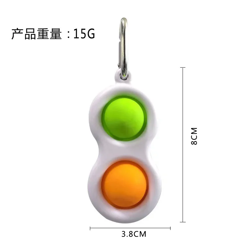 Simple Dimple Fidget Toys Push Bubble Decompression Keychain Stress Reliever Antistress Finger Toys for Adults Kids Keyring 2021
Simple Dimple Fidget Toys Push Bubble Decompression Keychain Stress Reliever Antistress Finger Toys for Adults Kids Keyring 2021