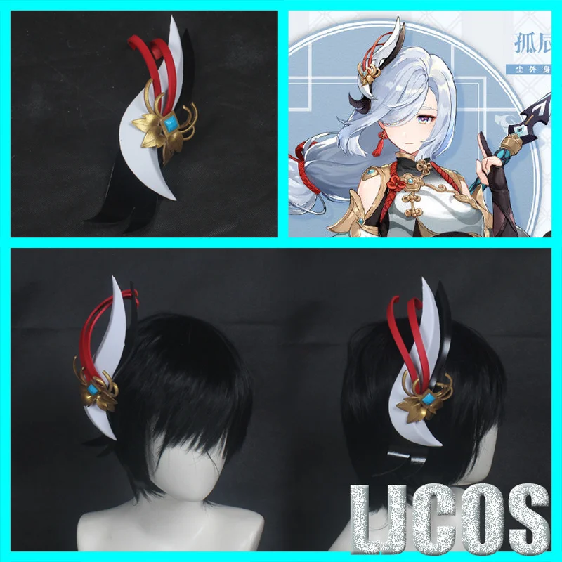 Головной убор Game Genshin Impact Shenhe, реквизит для косплея, реквизит для Хэллоуина, карнавала, косплевечерние вечеринки, аксессуары
Головной убор Game Genshin Impact Shenhe, реквизит для косплея, реквизит для Хэллоуина, карнавала, косплевечерние вечеринки, аксессуары