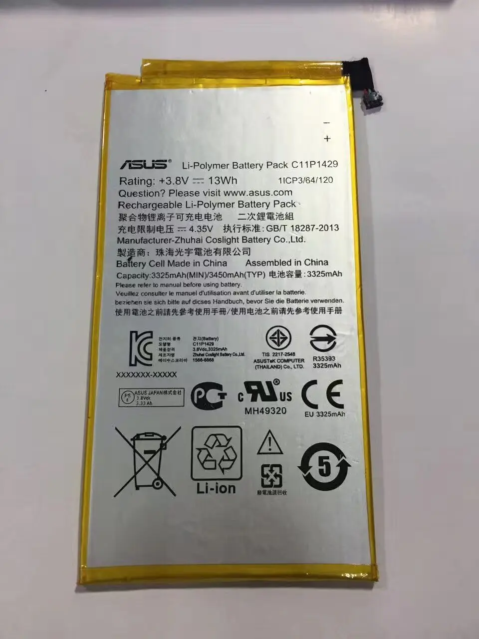 Новые оригинальные Батарея для ASUS Z170MG ZenPad Z0170CG Z7010C Z7010CG C 7 0 Z170CG 3g C11P1429 3 8 V
