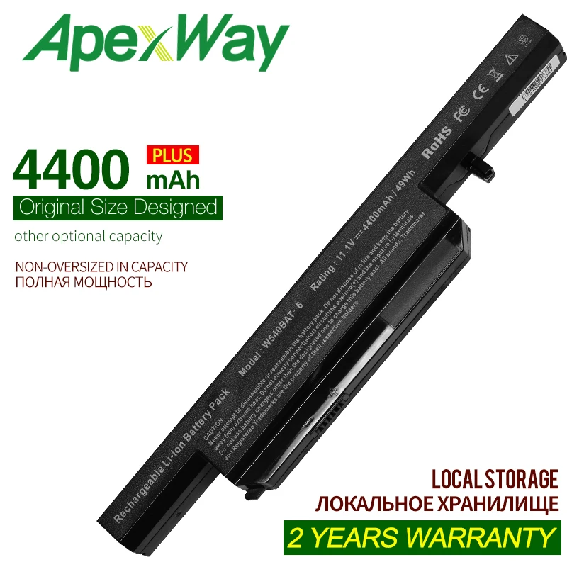 Аккумулятор ApexWay 4400 мА · ч, 10,8 В/11,1 В, для ноутбука CLEVO W550SU1 W550SU2 W551SU1
Аккумулятор ApexWay 4400 мА · ч, 10,8 В/11,1 В, для ноутбука CLEVO W550SU1 W550SU2 W551SU1