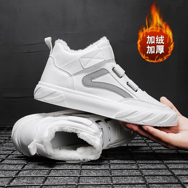 High Quality Men Sneaker Non-Slip Wearable Men Casual Sneakers Medium Cut Inside Fur Soft Sole Classical Chaussure Homme
High Quality Men Sneaker Non-Slip Wearable Men Casual Sneakers Medium Cut Inside Fur Soft Sole Classical Chaussure Homme