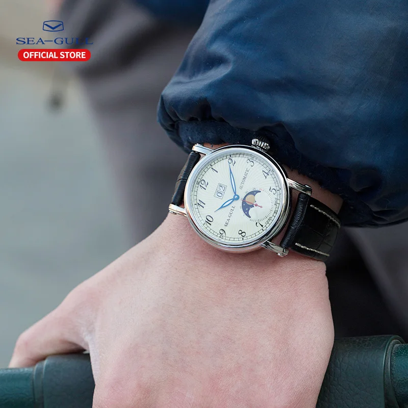 2020 New Products Seagull Men's Watch Moon Phase Watch Multifunctional Automatic Mechanical Watch Leather Bracelet Watch M308S
2020 New Products Seagull Men's Watch Moon Phase Watch Multifunctional Automatic Mechanical Watch Leather Bracelet Watch M308S