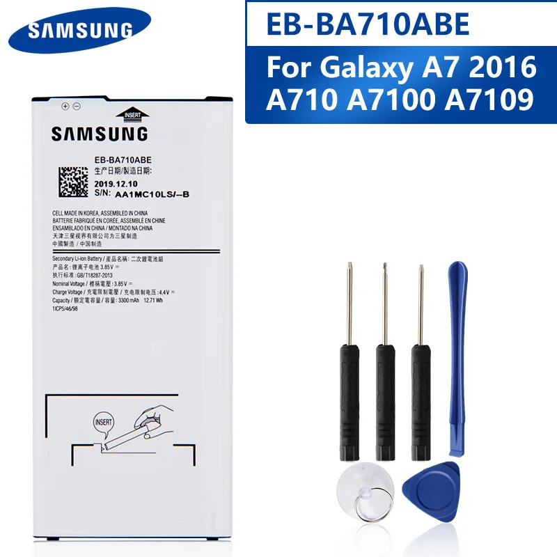 Оригинальная сменная батарея для телефона, фотоаккумулятор для Samsung GALAXY A7 2016 A7100 A7109 A710 A710F, аккумулятор 3300 мАч
Оригинальная сменная батарея для телефона, фотоаккумулятор для Samsung GALAXY A7 2016 A7100 A7109 A710 A710F, аккумулятор 3300 мАч