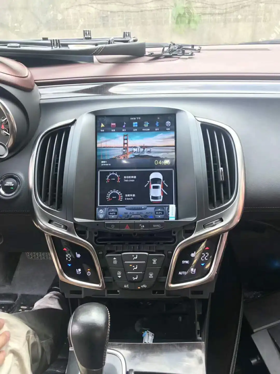 10.4" tesla style vertical screen android 9.0 Six core Car GPS radio Navigation for Buick Lacrosse 2014-2016
10.4" tesla style vertical screen android 9.0 Six core Car GPS radio Navigation for Buick Lacrosse 2014-2016