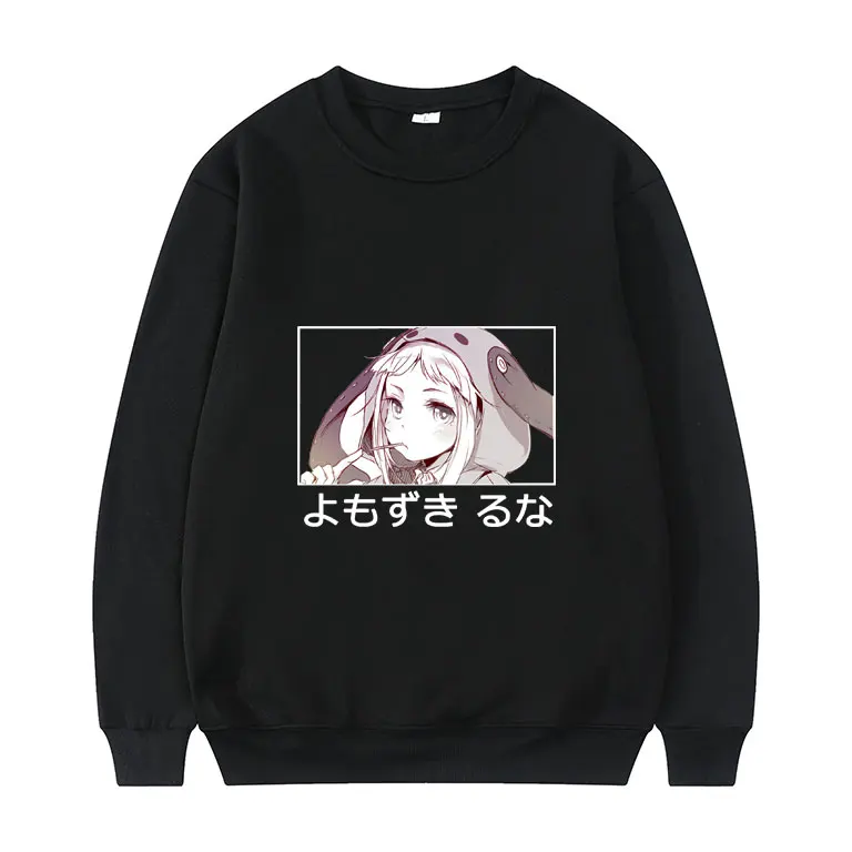Kakegurui Sweatshirt Kawaii Women Kawaii Harajuku Japan Anime Yomoduki Runa Cartoon Print Pullover Woman Round Neck Streetwear
Kakegurui Sweatshirt Kawaii Women Kawaii Harajuku Japan Anime Yomoduki Runa Cartoon Print Pullover Woman Round Neck Streetwear