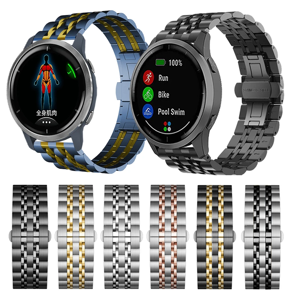 Metal Strap For Garmin Venu 2 Watchband Band For Garmin Vivoactive 3 4 Vivomove HR Stainless steel bracelet replace wristband
Metal Strap For Garmin Venu 2 Watchband Band For Garmin Vivoactive 3 4 Vivomove HR Stainless steel bracelet replace wristband