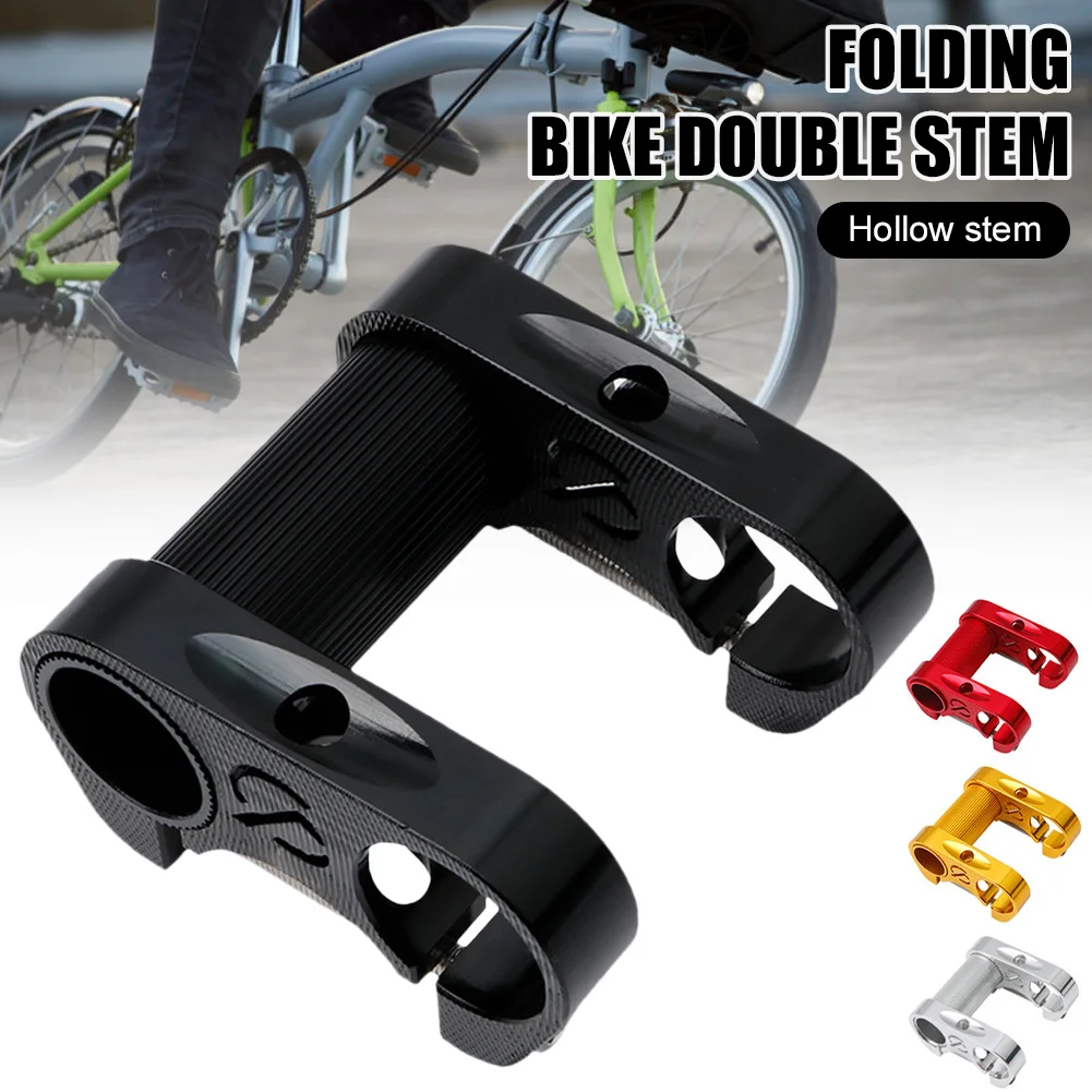 25.4 mm Folding Bicycle Double Stem Aluminium Alloy Ultralight Bike Stem Hollowout Handlebar Riser Folding Bike Accessories
25.4 mm Folding Bicycle Double Stem Aluminium Alloy Ultralight Bike Stem Hollowout Handlebar Riser Folding Bike Accessories