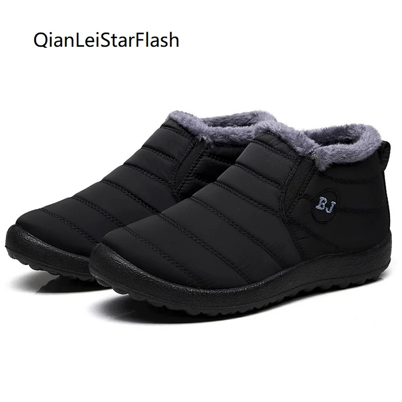 2021 Waterproof Women Fur Snow Shoes Winter Shoes Plus Size 45 Couple Boots Women Antiskid Bottom Keep Warm Mother Casual Boots
2021 Waterproof Women Fur Snow Shoes Winter Shoes Plus Size 45 Couple Boots Women Antiskid Bottom Keep Warm Mother Casual Boots