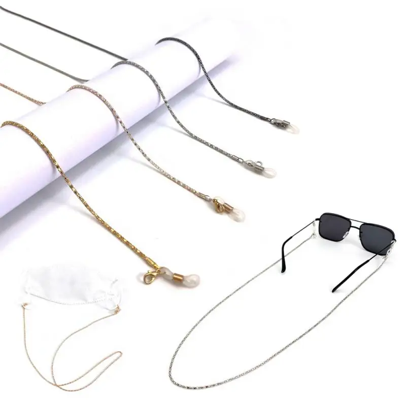 1PC Vintage Glasses Chain Holder Women Men Eyeglass Lanyard Fashion Multi-Function Glasses Necklace Mask Anti-lost Rope 75cm
1PC Vintage Glasses Chain Holder Women Men Eyeglass Lanyard Fashion Multi-Function Glasses Necklace Mask Anti-lost Rope 75cm