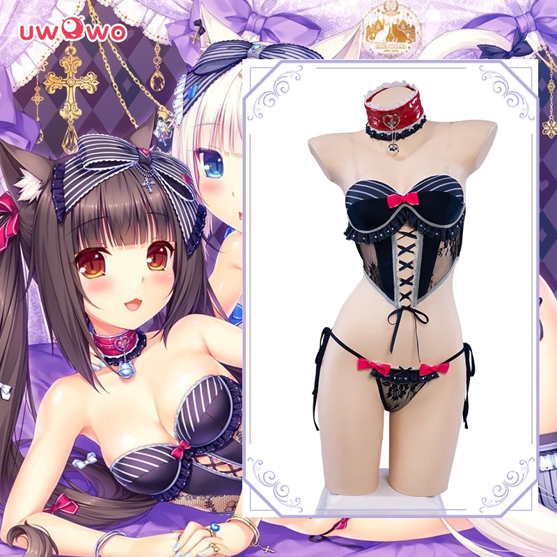 【Only S.M 】 uwowo Chocola ванильный костюм для косплея сексуальное нижнее белье купальник