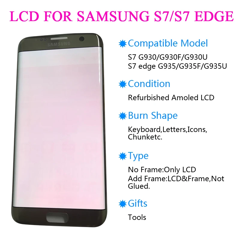 ЖК дисплей для Samsung Galaxy s7 edge G935A G935P G935V сенсорный экран с дигитайзером и рамкой в