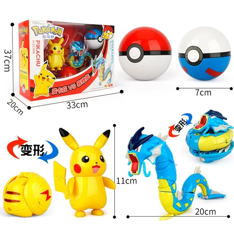 GENuINE PokEMoN SET PokEMoN PIkAcHu FIRE LIzARD MEow LuNA LA REEl MovABlE Doll ANIME MoDEl CHIlD BIRTNDAY CHRIsTMAs GIFT
GENuINE PokEMoN SET PokEMoN PIkAcHu FIRE LIzARD MEow LuNA LA REEl MovABlE Doll ANIME MoDEl CHIlD BIRTNDAY CHRIsTMAs GIFT