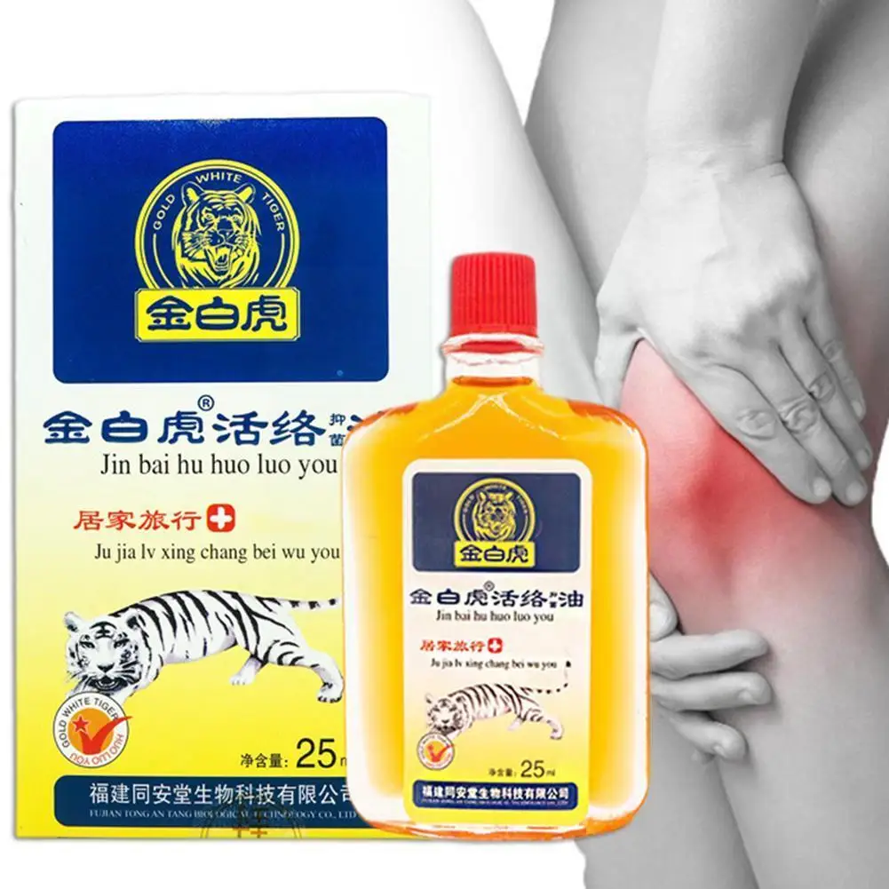 Pain Relief Massage White Tiger Balm Joint Spine Rheumatic Pain Spurs Relief 25ml Osteoarthritis Cervical Plaster Bone N4C9
Pain Relief Massage White Tiger Balm Joint Spine Rheumatic Pain Spurs Relief 25ml Osteoarthritis Cervical Plaster Bone N4C9