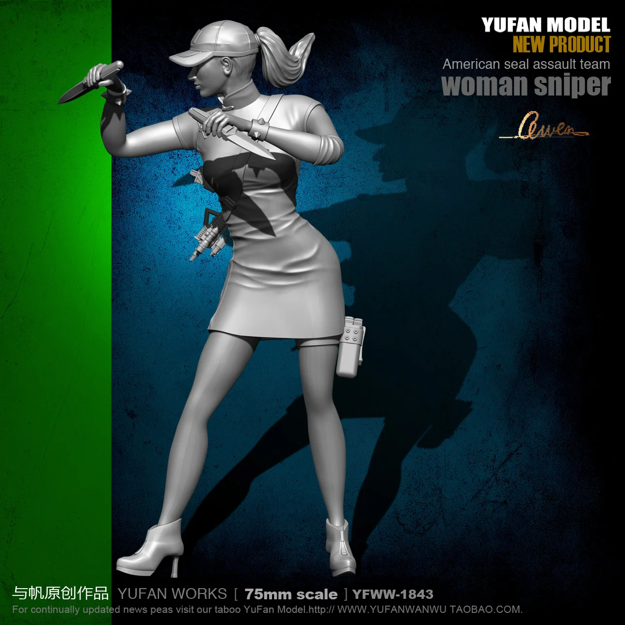 Yufan Model 1/24 Soldier Model 75mm Double-knife Cheongsam Beauty Assassin Resin Soldier Unmounted Yfww-1843
Yufan Model 1/24 Soldier Model 75mm Double-knife Cheongsam Beauty Assassin Resin Soldier Unmounted Yfww-1843