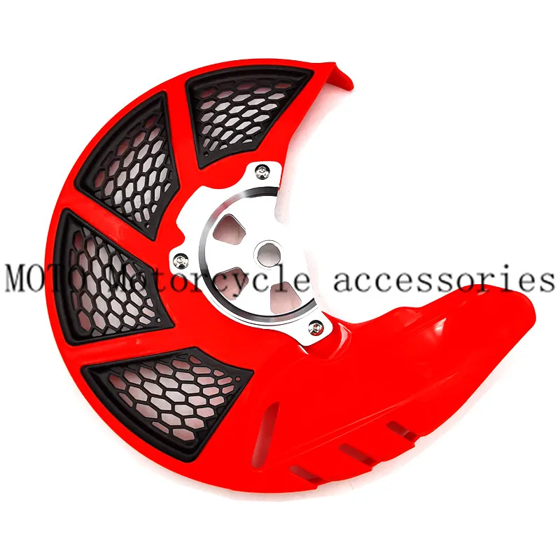 Защитный кожух для KLX250 2008-2016 2009 2010 2011 2012 2013 2014 2015 диск переднего тормоза мотоцикла