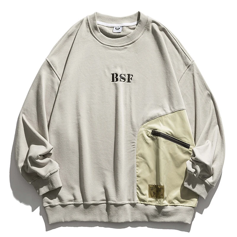 Свитшот мужской свободного покроя с капюшоном и карманами, 100% хлопок
Свитшот мужской свободного покроя с капюшоном и карманами, 100% хлопок