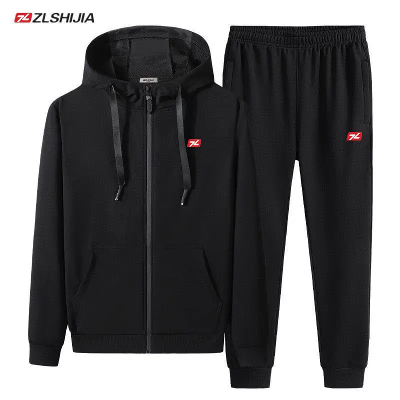 2021 Wei Yi Sports Suit Men's Cardigan Spring Hat Coat Thin Fitness Running Leisure Two-Piece Set
2021 Wei Yi Sports Suit Men's Cardigan Spring Hat Coat Thin Fitness Running Leisure Two-Piece Set