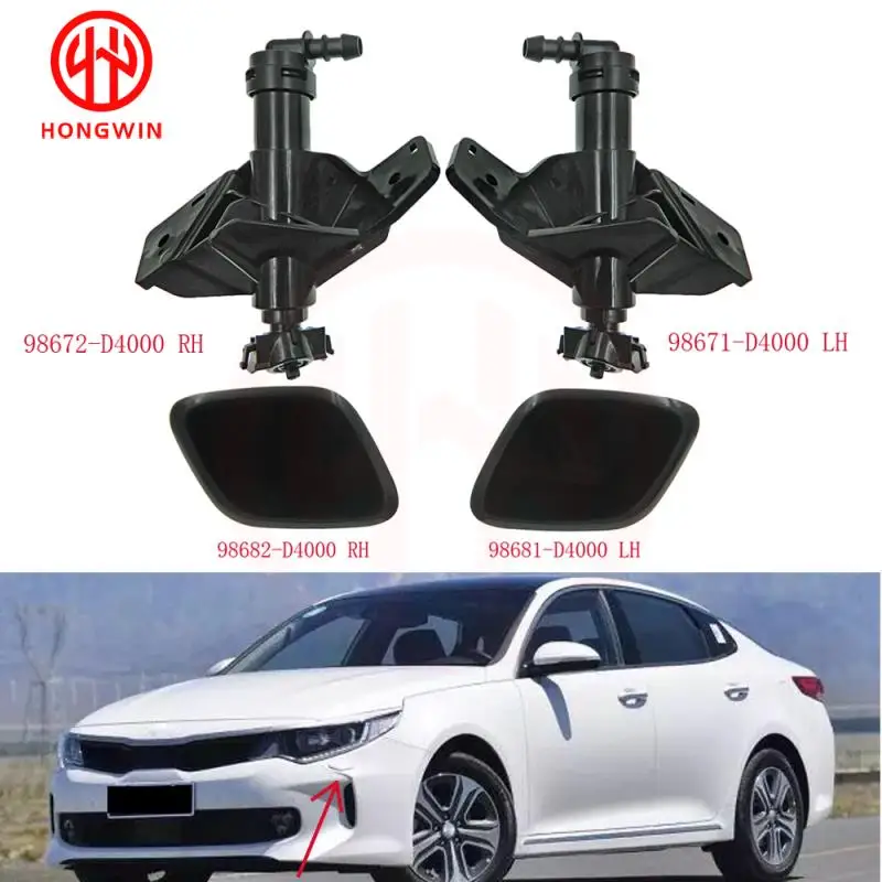 For Kia Optima K5 2015 2016 2017 2018 Front Head Lamp Light Washer Nozzle Cleaning Actuator Pump&Cover 98671-D4000&98672-D4000
For Kia Optima K5 2015 2016 2017 2018 Front Head Lamp Light Washer Nozzle Cleaning Actuator Pump&Cover 98671-D4000&98672-D4000