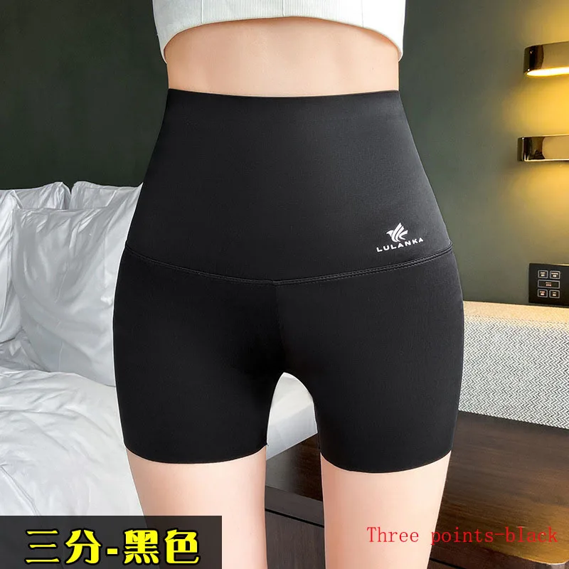 New High Waist Naked Feeling Leggings High Waist Belly Three-point Hip-lifting Liquid Pants Seamless Leggings Value Baby
New High Waist Naked Feeling Leggings High Waist Belly Three-point Hip-lifting Liquid Pants Seamless Leggings Value Baby