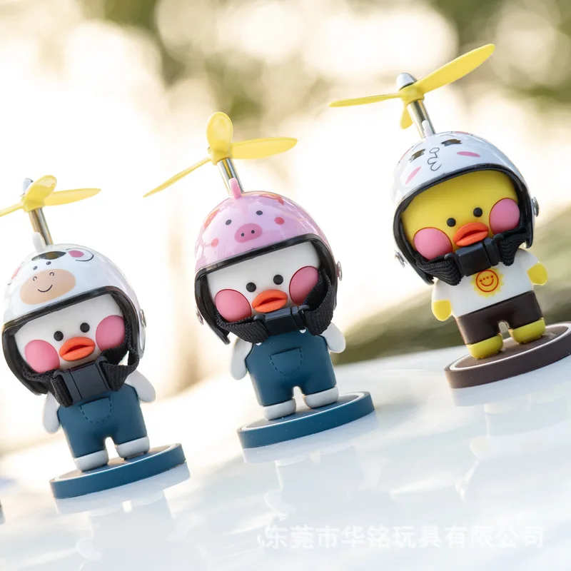 Bamboo Dragonfly Helmet Yellow Duck Car Ornaments Rearview Mirror Society Broken Wind Duck Bling Car Accessories
Bamboo Dragonfly Helmet Yellow Duck Car Ornaments Rearview Mirror Society Broken Wind Duck Bling Car Accessories